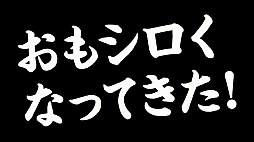 #008Υͥ/PS Vitaο֥ꥹ롦ۥ磻ȡפȯ䡣CMǤϤοͤ򤵤Ω