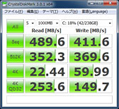 画像ギャラリー No.017のサムネイル画像 / Samsung製SSD「SSD 830」を試す。シーケンシャルアクセスとランダムライトが速く,価格対性能比は高い