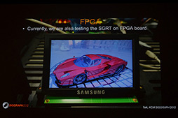 ꡼ No.012Υͥ / SIGGRAPHKeplerΥեåǽ򥹥ޡȥեǼ¸SamsungSamsung reconfigurable GPU based on RayTracingפϪ