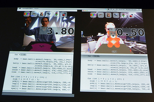 ꡼ No.008Υͥ / SIGGRAPHϺüΥꥢ륿󥰥ǥ⤬¿ϪReal-Time Live!ץݡȡ1