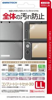 ���������꡼ No.003�Υ���ͥ������ / ������ƥå���3DS LL�γ�¦����¦��Ž�äƻȤ����ݸ����3���ȯ�� 