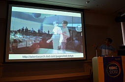 ꡼ No.002 | CEDEC 2012ϸ¤Խ뵻Ѥ˿ʿʲ⤿餹Substitutional RealityפҲ𤵤줿åݡ