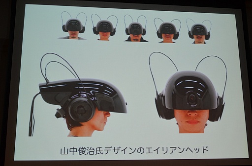 ꡼ No.004 | CEDEC 2012ϸ¤Խ뵻Ѥ˿ʿʲ⤿餹Substitutional RealityפҲ𤵤줿åݡ