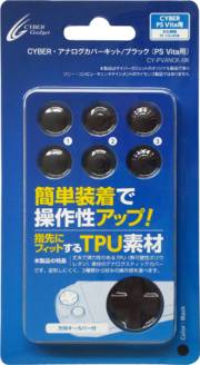 ���������꡼ No.010�Υ���ͥ������ / �����С��������åȡ��ݸ�С��ʤ�PS Vita�ѥ���������2���ʤ�ȯ��