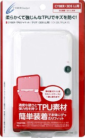 ���������꡼ No.009�Υ���ͥ������ / �����С��������åȡ�3DS LL�ѤΥݡ����ȥϡ��ɥ��С���9�����ȯ�䡣��6��