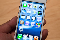 画像ギャラリー No.010のサムネイル画像 / Apple,「iPhone 5」を日本国内で披露。実機をフォトレポート形式でお届け