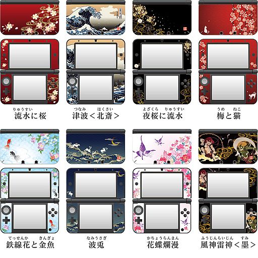 ���������꡼ No.009�Υ���ͥ������ / 3DS LL��PS Vita�������������������Ȥ����о졣3DS�ѤˤϿ������ɲ� 