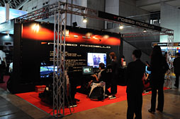 ꡼ No.002 | TGS 2012ϥޥԥåȤإåɥåȡѥåɡץ㥫ɤޤǡǸϡɥʤޤȤ