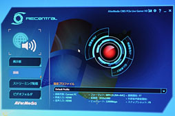 ꡼ No.046 | TGS 2012ϥޥԥåȤإåɥåȡѥåɡץ㥫ɤޤǡǸϡɥʤޤȤ