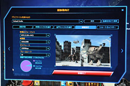 ꡼ No.049 | TGS 2012ϥޥԥåȤإåɥåȡѥåɡץ㥫ɤޤǡǸϡɥʤޤȤ