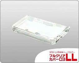 ���������꡼ No.001�Υ���ͥ������ / ��󥯥��ץ������Ĥ���3DS LL�ѤΥ��ꥢ�ϡ��ɥ��С��ȥ��å��ڥ��о�