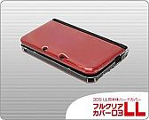 ���������꡼ No.003�Υ���ͥ������ / ��󥯥��ץ������Ĥ���3DS LL�ѤΥ��ꥢ�ϡ��ɥ��С��ȥ��å��ڥ��о�