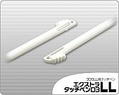 ���������꡼ No.010�Υ���ͥ������ / ��󥯥��ץ������Ĥ���3DS LL�ѤΥ��ꥢ�ϡ��ɥ��С��ȥ��å��ڥ��о�