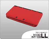 画像ギャラリー No.005のサムネイル画像 / リンクスプロダクツ,シリコン製の3DS LL用ソフトカバー全3色を10月4日発売