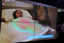 ���������꡼ No.025�Υ���ͥ������ / ��Ǿ�ᥬ�ͤ�8K�ǥ����ץ쥤�ʤɡ����ܤ�IT�����Ŷȳ��������ü���Ѥ��뽸������CEATEC 2012�׳���