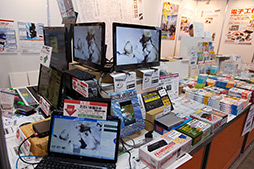 ꡼ No.002Υͥ / ޥ󥽥եȡѥǥ1080p/60ե졼бΥץ㥫ɤʤɤCEATEC JAPAN 2012פϪ