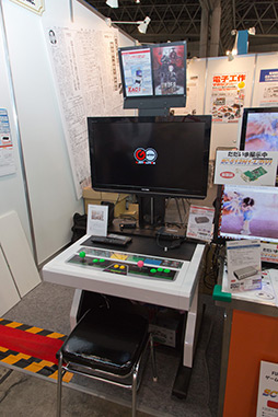 ꡼ No.004Υͥ / ޥ󥽥եȡѥǥ1080p/60ե졼бΥץ㥫ɤʤɤCEATEC JAPAN 2012פϪ