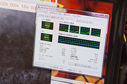 ꡼ No.015Υͥ / ޥ󥽥եȡѥǥ1080p/60ե졼бΥץ㥫ɤʤɤCEATEC JAPAN 2012פϪ