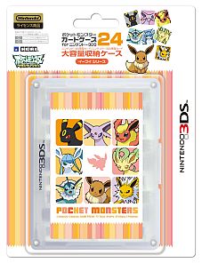 Hori 3ds Ll 3ds用ポーチなどポケモンとのコラボ製品を11月発売 ブラックキュレム ホワイトキュレム と イーブイ がモチーフ