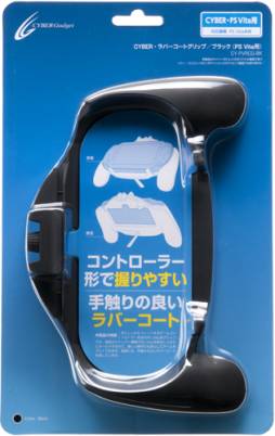 ꡼ No.006Υͥ / θPS Vitaѥåפȯ䡣ɽ̤ϥСȺѤ