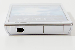 ꡼ No.022 | եȥХ󥯥Х롤2012ǯߡ2013ǯեǥΥޡȥեȯɽ郎110Mbps̿AXGPפȡSoftBank 4Gפб