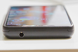 ꡼ No.029 | եȥХ󥯥Х롤2012ǯߡ2013ǯեǥΥޡȥեȯɽ郎110Mbps̿AXGPפȡSoftBank 4Gפб