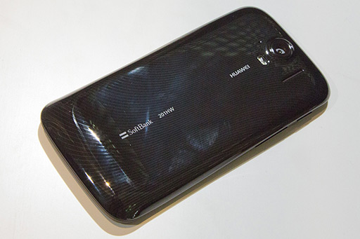 ꡼ No.032 | եȥХ󥯥Х롤2012ǯߡ2013ǯեǥΥޡȥեȯɽ郎110Mbps̿AXGPפȡSoftBank 4Gפб