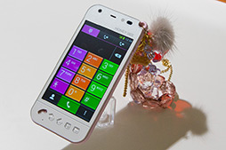 ꡼ No.039 | եȥХ󥯥Х롤2012ǯߡ2013ǯեǥΥޡȥեȯɽ郎110Mbps̿AXGPפȡSoftBank 4Gפб