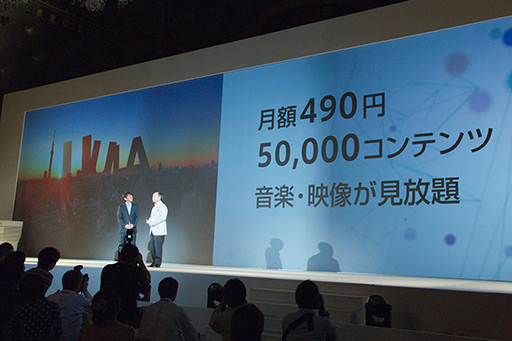 ꡼ No.056 | եȥХ󥯥Х롤2012ǯߡ2013ǯեǥΥޡȥեȯɽ郎110Mbps̿AXGPפȡSoftBank 4Gפб