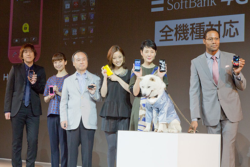 画像ギャラリー No.058のサムネイル画像 / ソフトバンクモバイル,2012年冬・2013年春モデルのスマートフォンを発表。全機種が下り最大110Mbpsの通信方式「AXGP」こと「SoftBank 4G」に対応