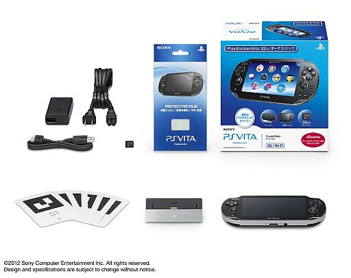 PS VITA 32GBメモリ 他