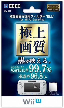 ꡼ No.009Υͥ / HORIWii Uѥ12ȯ䡣Wii U GamePadΥСվݸȡݡʤ