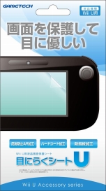 ���������꡼ No.001�Υ���ͥ������ / ������ƥå���Wii U GamePad�ѥ���������9���ʤ�12��8����ȯ�䡣�վ��ݸ���Ȥ䥫�С������եȥݡ����ʤɤ��о�