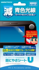 ���������꡼ No.004�Υ���ͥ������ / ������ƥå���Wii U GamePad�ѥ���������9���ʤ�12��8����ȯ�䡣�վ��ݸ���Ȥ䥫�С������եȥݡ����ʤɤ��о�