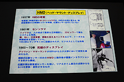 ꡼ No.014 | CGWORLD 2012ϡ3DȤ줫ɤ줿Ƿιֱ3D Ωαǲ100ǯפݡȡ3DˤפǤο츫βͤ