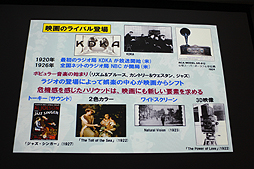 ꡼ No.019 | CGWORLD 2012ϡ3DȤ줫ɤ줿Ƿιֱ3D Ωαǲ100ǯפݡȡ3DˤפǤο츫βͤ