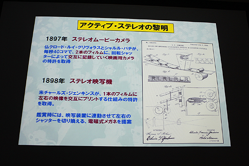 ꡼ No.021 | CGWORLD 2012ϡ3DȤ줫ɤ줿Ƿιֱ3D Ωαǲ100ǯפݡȡ3DˤפǤο츫βͤ