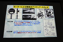 ꡼ No.022 | CGWORLD 2012ϡ3DȤ줫ɤ줿Ƿιֱ3D Ωαǲ100ǯפݡȡ3DˤפǤο츫βͤ