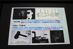 ꡼ No.023 | CGWORLD 2012ϡ3DȤ줫ɤ줿Ƿιֱ3D Ωαǲ100ǯפݡȡ3DˤפǤο츫βͤ