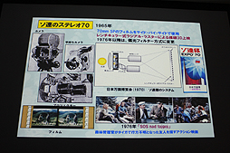 ꡼ No.032 | CGWORLD 2012ϡ3DȤ줫ɤ줿Ƿιֱ3D Ωαǲ100ǯפݡȡ3DˤפǤο츫βͤ