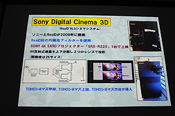 ꡼ No.045 | CGWORLD 2012ϡ3DȤ줫ɤ줿Ƿιֱ3D Ωαǲ100ǯפݡȡ3DˤפǤο츫βͤ