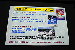 ꡼ No.050 | CGWORLD 2012ϡ3DȤ줫ɤ줿Ƿιֱ3D Ωαǲ100ǯפݡȡ3DˤפǤο츫βͤ