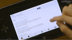 ꡼ No.023 | ֤鹭סMiiverseסWii U åȡפʤɤεǽ餫ˡ ĹֳεפԤäWii Uεǽ Directץݡ