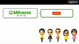 ꡼ No.031 | ֤鹭סMiiverseסWii U åȡפʤɤεǽ餫ˡ ĹֳεפԤäWii Uεǽ Directץݡ