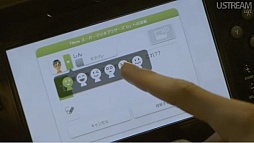 ꡼ No.033 | ֤鹭סMiiverseסWii U åȡפʤɤεǽ餫ˡ ĹֳεפԤäWii Uεǽ Directץݡ