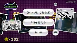 ꡼ No.035 | ֤鹭סMiiverseסWii U åȡפʤɤεǽ餫ˡ ĹֳεפԤäWii Uεǽ Directץݡ