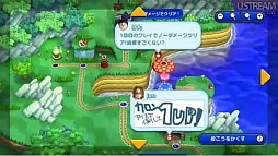 ꡼ No.041 | ֤鹭סMiiverseסWii U åȡפʤɤεǽ餫ˡ ĹֳεפԤäWii Uεǽ Directץݡ