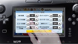 ꡼ No.056 | ֤鹭סMiiverseסWii U åȡפʤɤεǽ餫ˡ ĹֳεפԤäWii Uεǽ Directץݡ