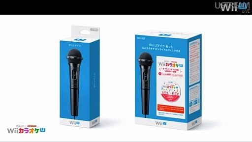 ꡼ No.058 | ֤鹭סMiiverseסWii U åȡפʤɤεǽ餫ˡ ĹֳεפԤäWii Uεǽ Directץݡ