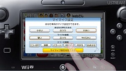 ꡼ No.059 | ֤鹭סMiiverseסWii U åȡפʤɤεǽ餫ˡ ĹֳεפԤäWii Uεǽ Directץݡ